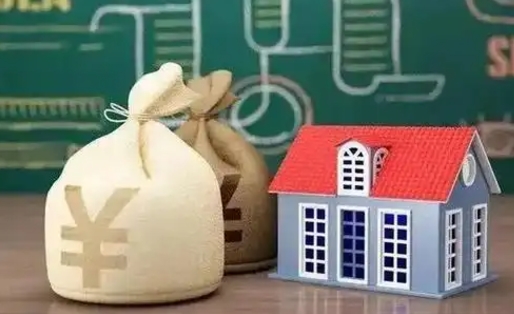 青岛公积金黄牛提取一般几个点（公积金黄牛提取手续费）